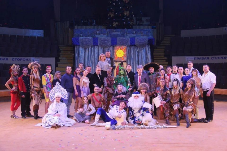 Новогодние цирковые елки завершились в ЛНР