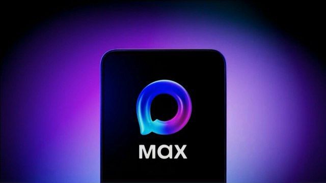 Официальный канал Совета Антрацитовского муниципального округа теперь в MAX!