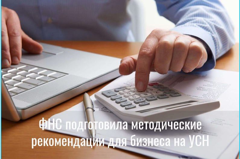 ��� ����������� ������������ ������������ ��� ������� �� ��� �� ������ � ��� � 2026 ����