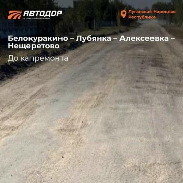 �� ���� � ������������ � ��������