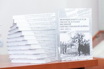 �������� ������ ��� ���� ��������, ��� ������� �������� ���������� ������������������ ������� � ���� ������� ������������� ����� 1941-1945 ��.�, ������� ��� ����������� �������� ������� ��� 25 ������� 2025 ����, ������...