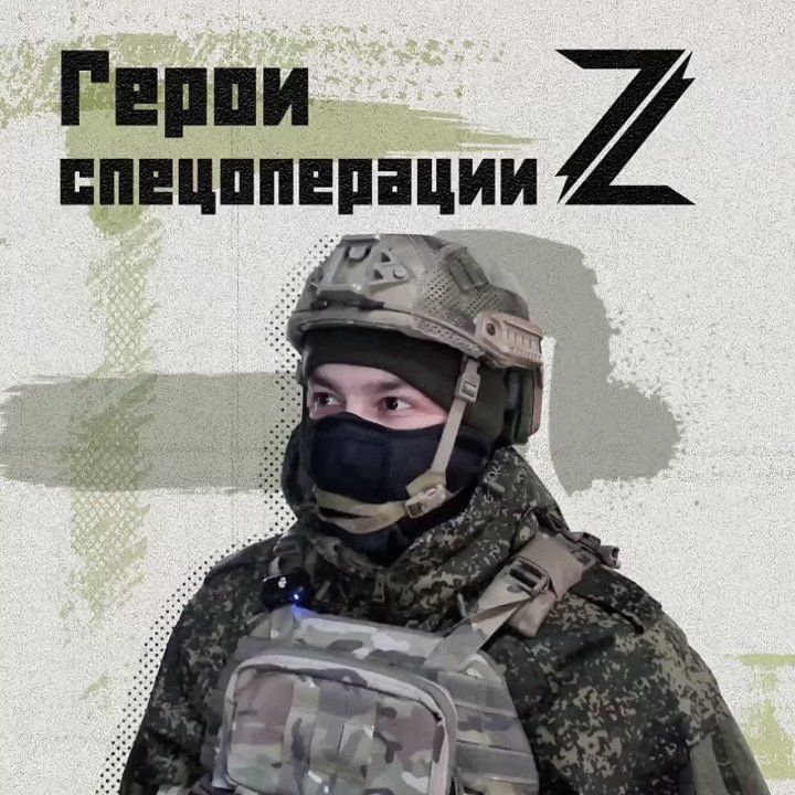 «Самое классное? Это, конечно же, куда-то попасть!» - говорит военнослужащий с позывным «Апостол», который служит в войсках беспилотных систем техником расчета БПЛА