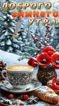 � ������ �����, ���������� �����!