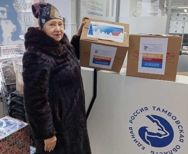 Новоайдарский детский сад «Тополёк» поблагодарил Знаменский округ Тамбовской области за подарки