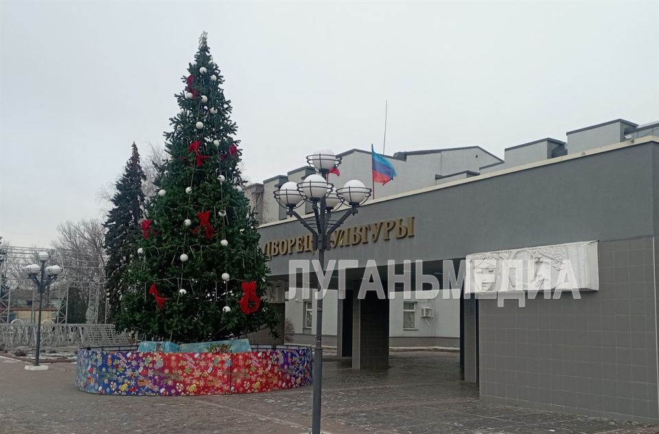 Свердловск встречает Новый год по старому стилю