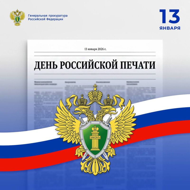 13 ������ � ���� ���������� ������!