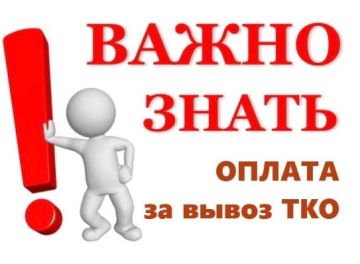 �������� ���������. � ������ 2026 ���� ��������� � ������ ������������ �������� �� ��������� � ��� ��������������� ��������� ����������� ��������� �������� ���������� �������������� ����� �������� ���������� �� ���������...