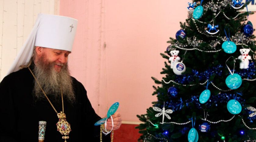 Митрополит Луганский и Алчевский исполнит мечты двух ребят в рамках «Елки желаний»