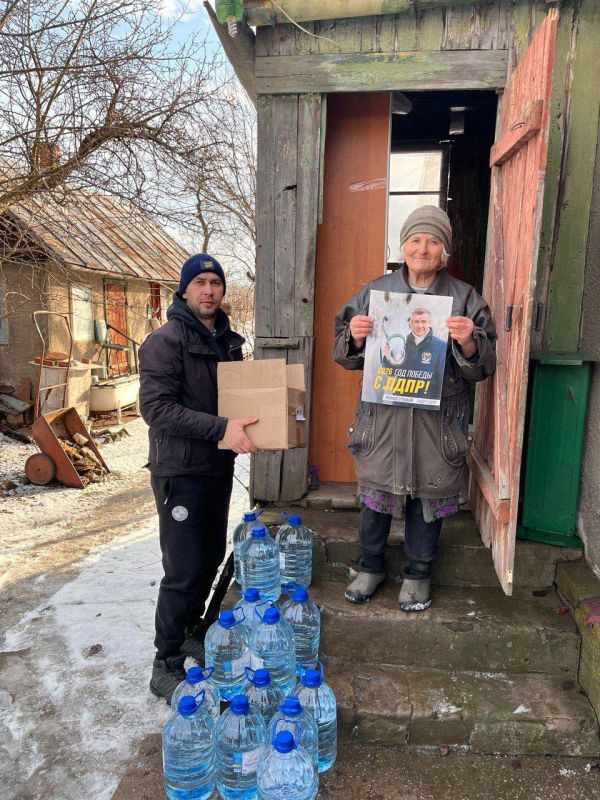 ������ ���, ��� � ��� ���������