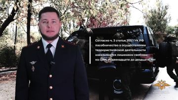 ���� - �������� �������� ��������� ��� ������� � �����������