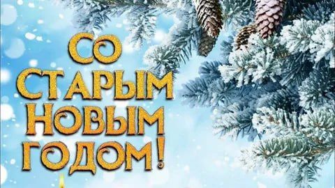 �������� ���������: ������� ������ ����������� �������������� ������! �� ���� ���� ���������� ��� �� ������ ����� �����! ����� ���� ������ � ������� �������� �������� � ���� ���� ��� � ������������