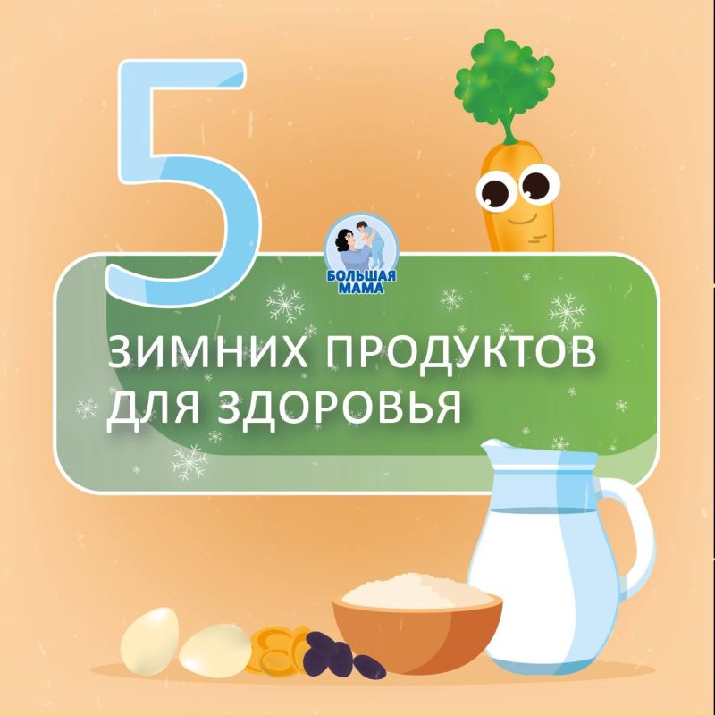 ���� ����������� ������ ���������� � �������� �������