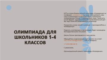 � ���������� ������������� ��������� �����������