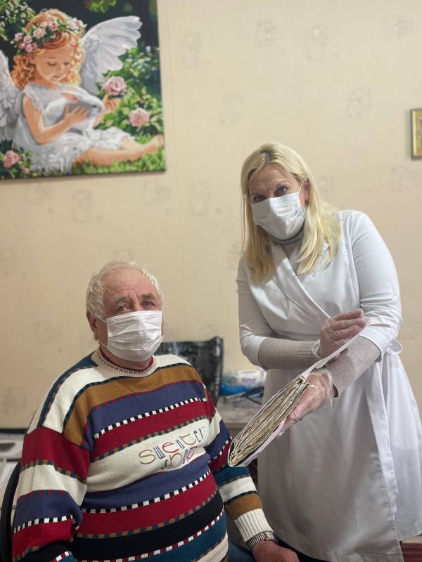 �������� �������� ����� � ��������: �����