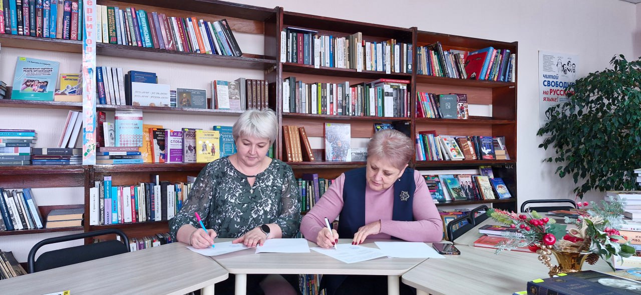 12 января 2026 года заключено Соглашение о социальном партнерстве между двумя учреждениями, призванными служить интересам населения: ГБУ ЛНР "Славяносербский комплексный центр социального обслуживания населения...