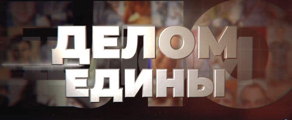 ��� �������� ������� ������: ������ ������ ������