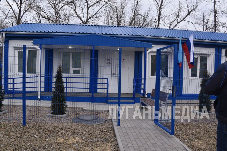 � ��� ������-������������ �������� ����� �����������-���������� �����