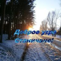������ ����!. ��������� �������� �������, 14 ������! ������� ���� ����� ����� � ����� � ��������� ������ ������ �� �����