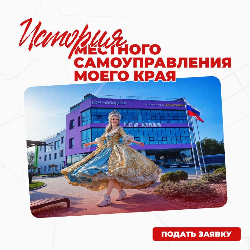 ����������� ���������� ������