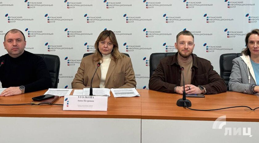 �����������������: 29 �� 38 �������� ������ ������������� � �������� ���������� � ���