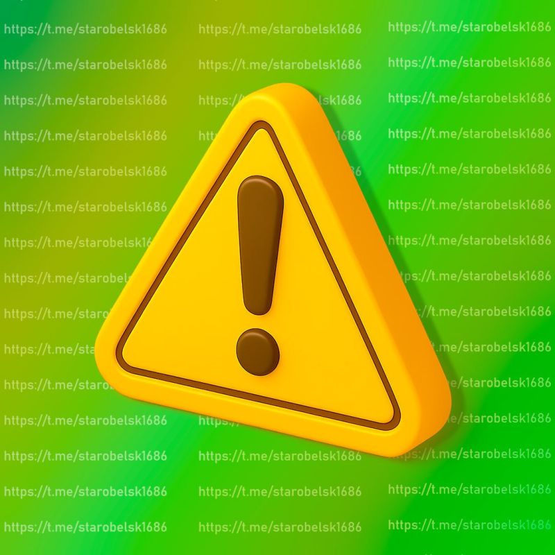 ��������� ������ �������������� �������������� ������!