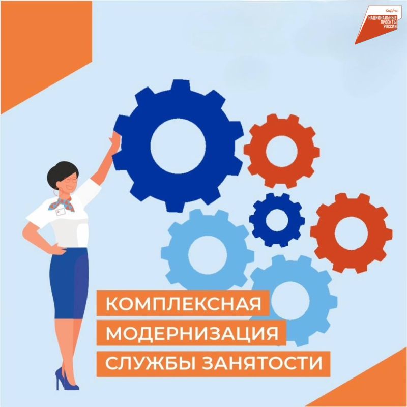 � ��� ����������� ������ ��������� � �������� ������