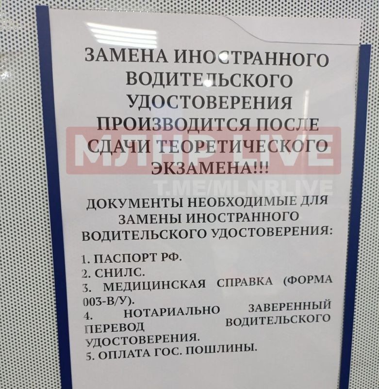 ���������� ��� ���, ��� ������-�� �� ����� �������� ����� �� ����������