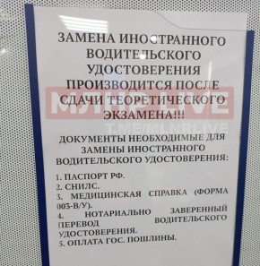 ���������� ��� ���, ��� ������-�� �� ����� �������� ����� �� ����������