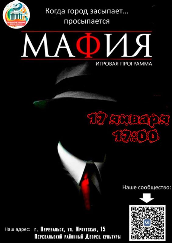 ���������� �� ���� "�����"!