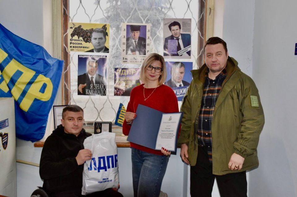 �� ��������������� � ����������� ���������