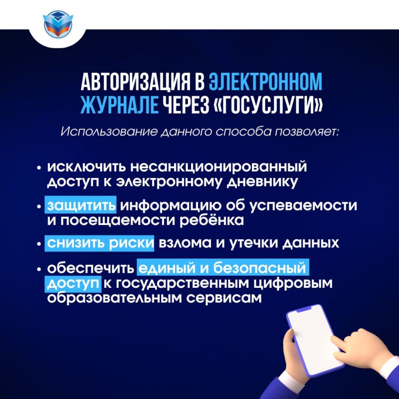 ��������� ���������: ������ ���� ����� ���������� ���������