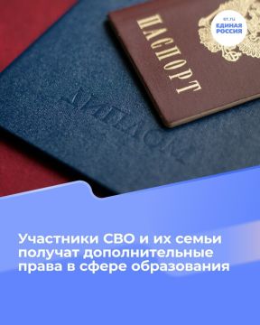 Лекарства для жителей удаленных сел и деревень станут доступнее