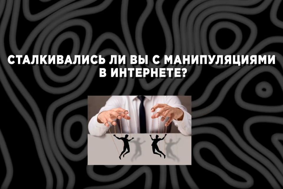 ��������� � ������ �������!