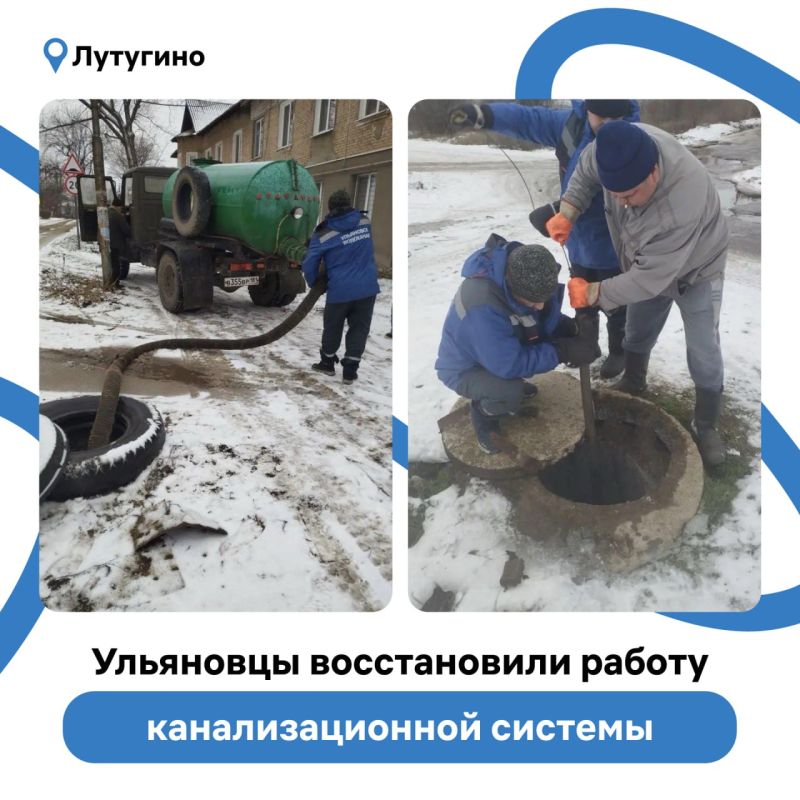 ����������� ������������� ������� ����������������� ������ �� ��������������� ����� � ����������� ������������� ������