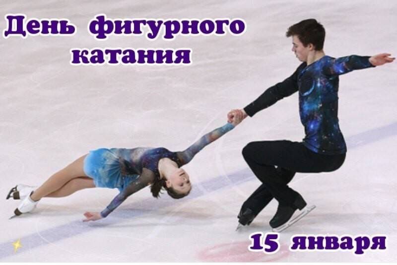 15 ������ � ���� ��������� �������!