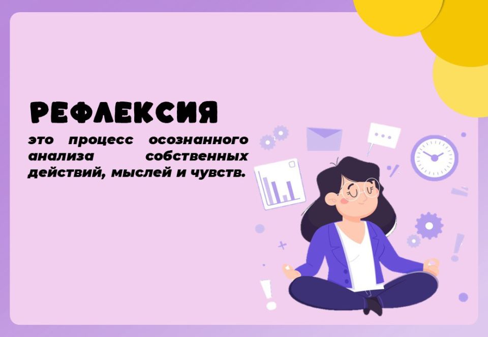 ��������� ��� ������ ��� ��������: ��� ��������� �������� ������ �� ���������