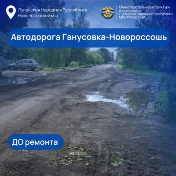 ������� �����: 132,5 ��������� ����� ��������������� �������-���� � ��������������� ���������� � 2025 ����