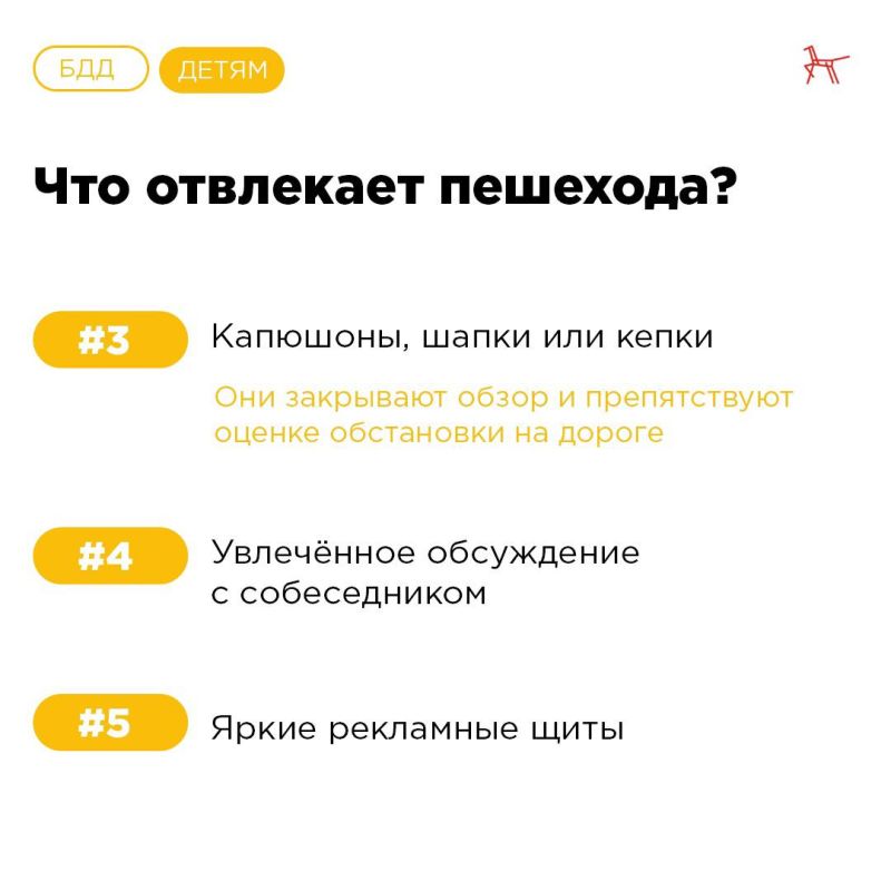 ������ ���� ������ �������������� ����������� � �������� ������������ � ������ ������