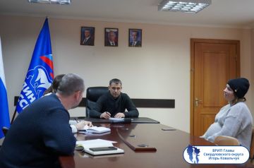 Подборка о ГЛАВном. Глава Новоайдарского округа - Марина Филиппова