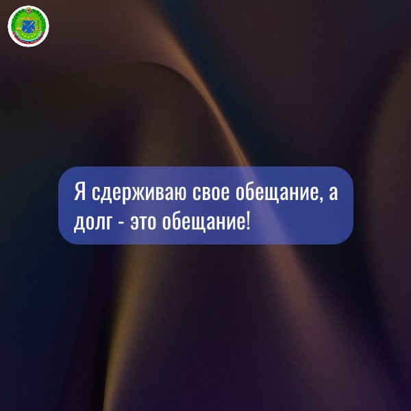 #финансовая_мотивация