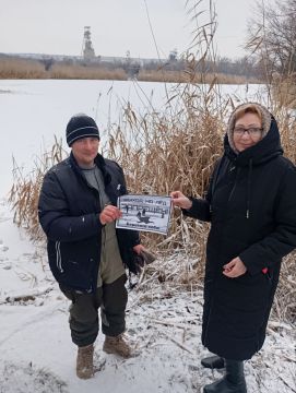 Евгений Бондарь: В преддверии Крещения: сотрудники Лутугинского отдела по жизнеобеспечению провели рейд по городским водным объектам