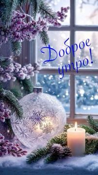 � ������ �����!. ������� 15 ������ 2026 ���� � �������