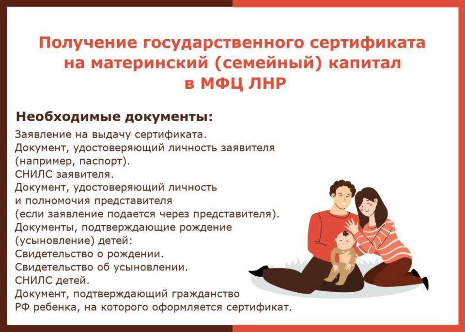 � 2026 ���� 9 ���������� �������� ���������� �� ���������� � ��� ���