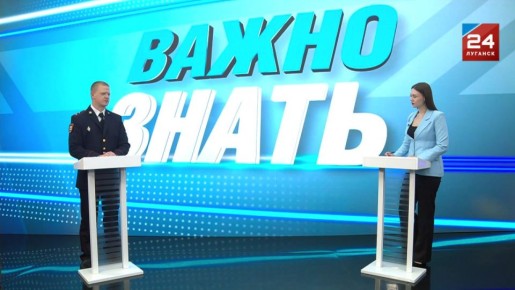 «Вербовщик узнает, как человек чувствует себя в коллективе, располагает к себе человека и узнает его мотивы»