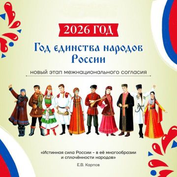 ������ ���������� ���������� ��������� �.�. ������ 2026 ��� �������� ����� �������� ������� ������