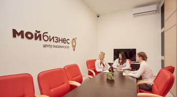 Точки выдачи заказов для бизнеса с эксклюзивными тарифами открылись в ДНР