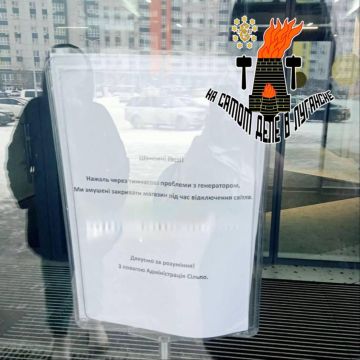 ������� �����������. � �������� ������� ������� �������� � �����������������