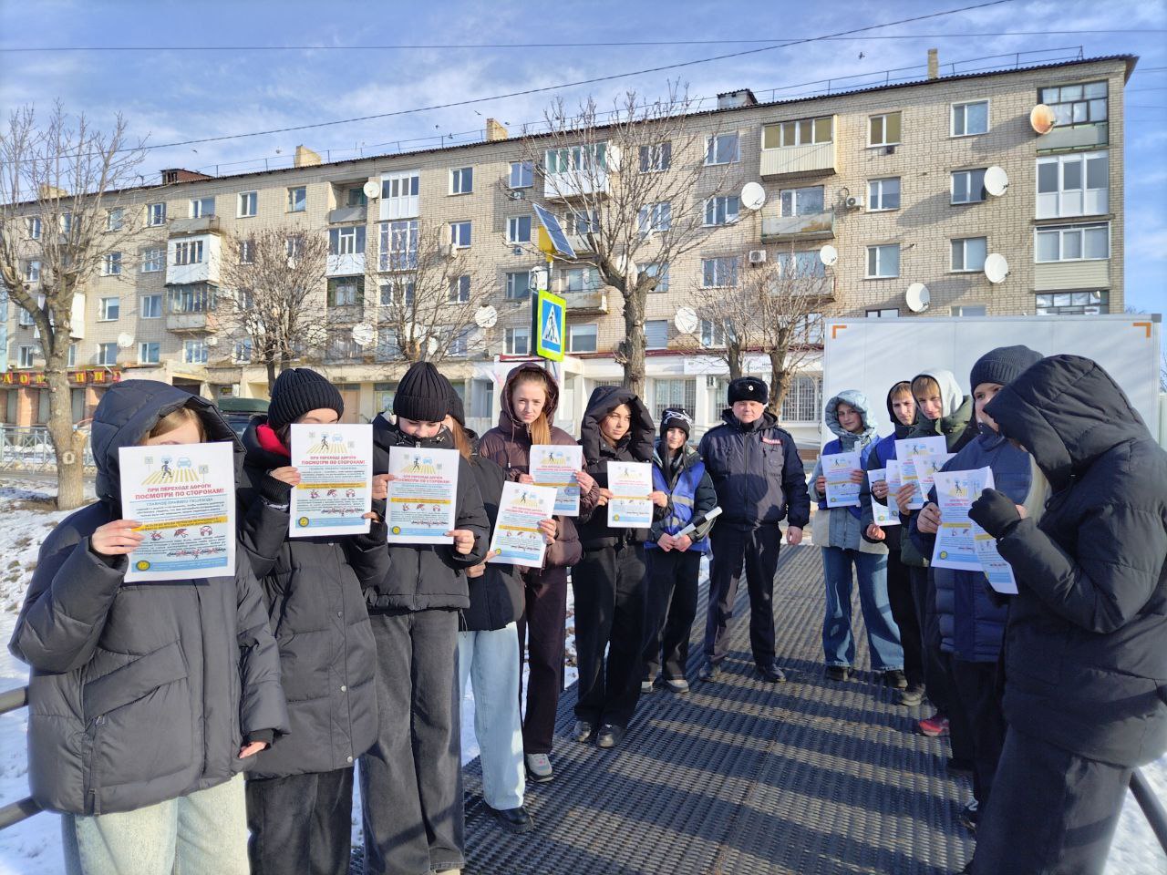 ЮИД и Госавтоинспекция — за безопасность на дорогах!