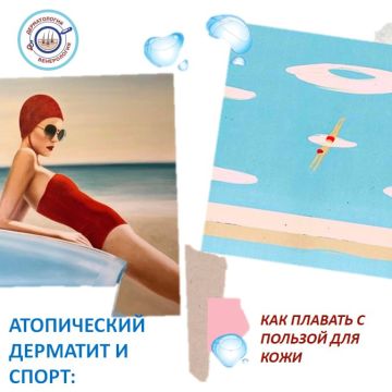 �������� � ����������� ���������� (��) ����� ����������: �� ����� �� ��� � �������? �� �������� �� ����?�