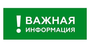 � �������� ��������� !. �� ��������� ������ ������� ��������-�������� �������� ����������� �� ��������� �������� ���������� �� 12.01.2026�. � 23-0077/26, ������������� ���������� ������ ����� �������� �������� ������...